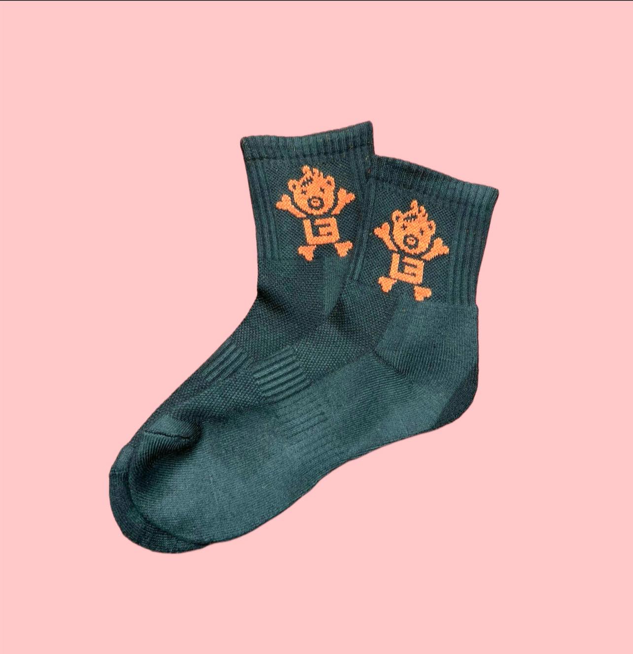 LilBear Knitted Socks