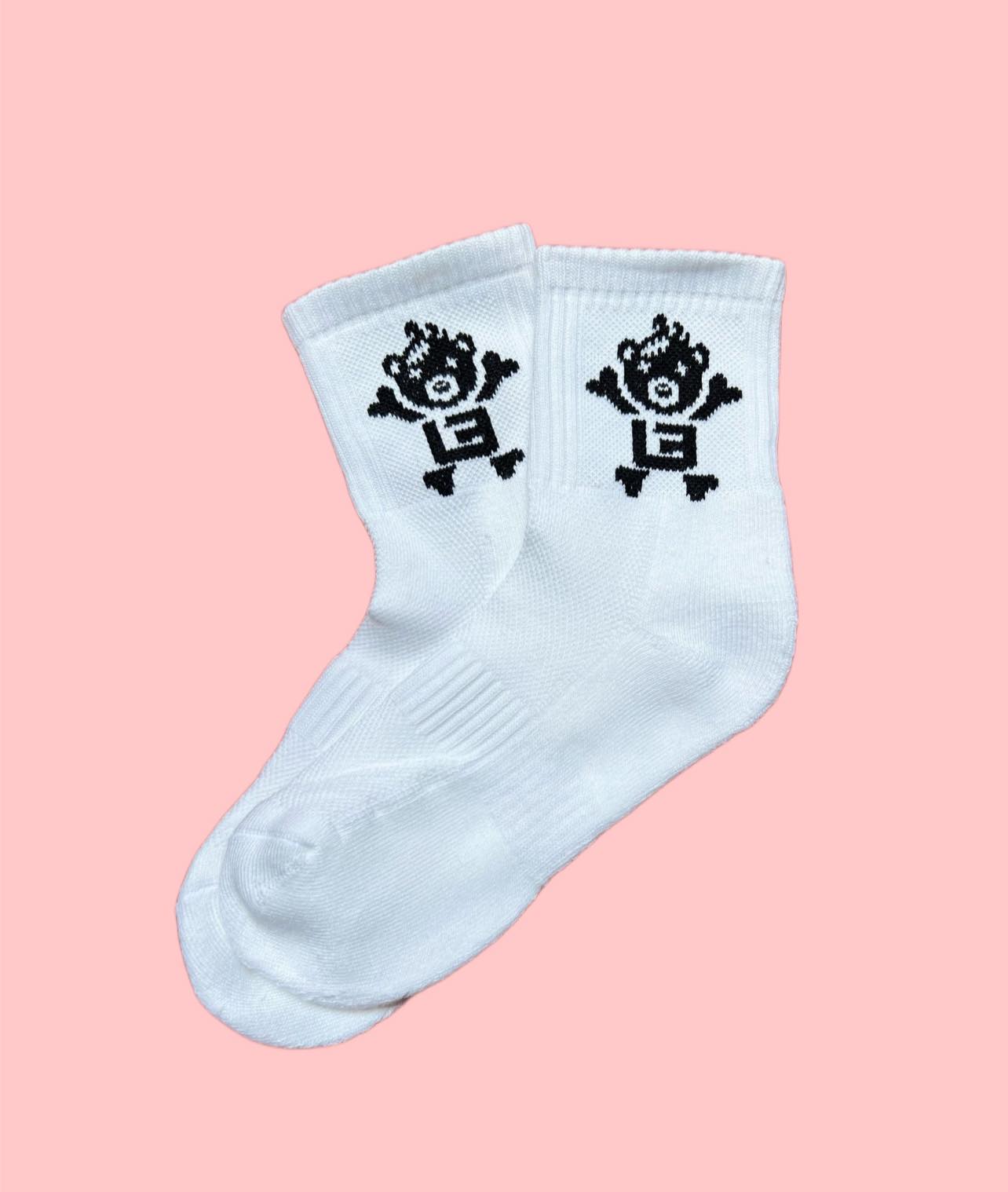 LilBear Knitted Socks